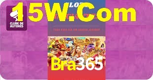 Instant EasyPaisa Bra365